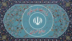 آزادی و بازگشت هفت نفر از زندانیان ایرانی در بصره