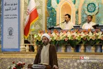 قران