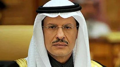 عبدالعزیز بن سلمان: عربستان دیگر یک کشور تولیدکننده نفت نیست