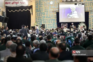 زبای