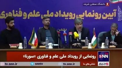 زمانیان: عملیات پیجر&zwnj;ها اوج بهره&zwnj;گیری از فناوری در جنگ بود/ جریان دانشگاهی در خط مقدم دفاع از مرز&zwnj;های کشور قرار دارد
