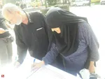 امضای طومار
