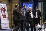 لاجوردی