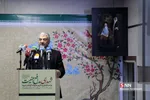 خبرگزاری فارس