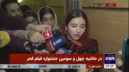 شمیلا شیرزاد: رسالت هنر، بیان حرف&zwnj;های ناگفته مردم است