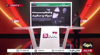 آقای پزشکیان! اگر می&zwnj;توانید سیم&zwnj;کارت&zwnj;های سفید را سیاه کنید چرا همه سیم&zwnj;کارت&zwnj;ها را سفید نمی&zwnj;کنید؟!