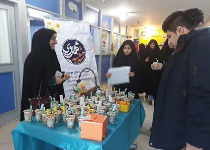 سه&zwnj;شنبه&zwnj;های مهدوی در دانشگاه آزاد بندرعباس برگزار می&zwnj;شود