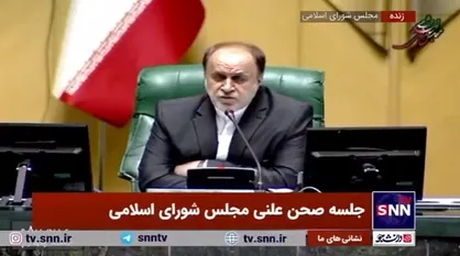 حاجی&zwnj;بابایی: مردم غزه امروز کربلایی شدند/ مجلس حملات ددمنشانه رژیم صهیونیستی را محکوم می&zwnj;کند