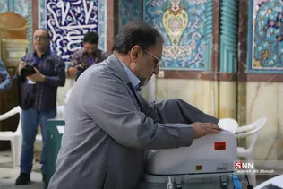 ذثص