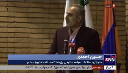 عضو پژوهشکده مطالعات تاریخ معاصر: در دوران استالین در سال ۱۹۳۷ برای آذربایجان هویت&zwnj;سازی شد