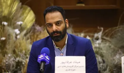 جشنواره شعر انقلاب به&zwnj;زودی برگزار می&zwnj;شود