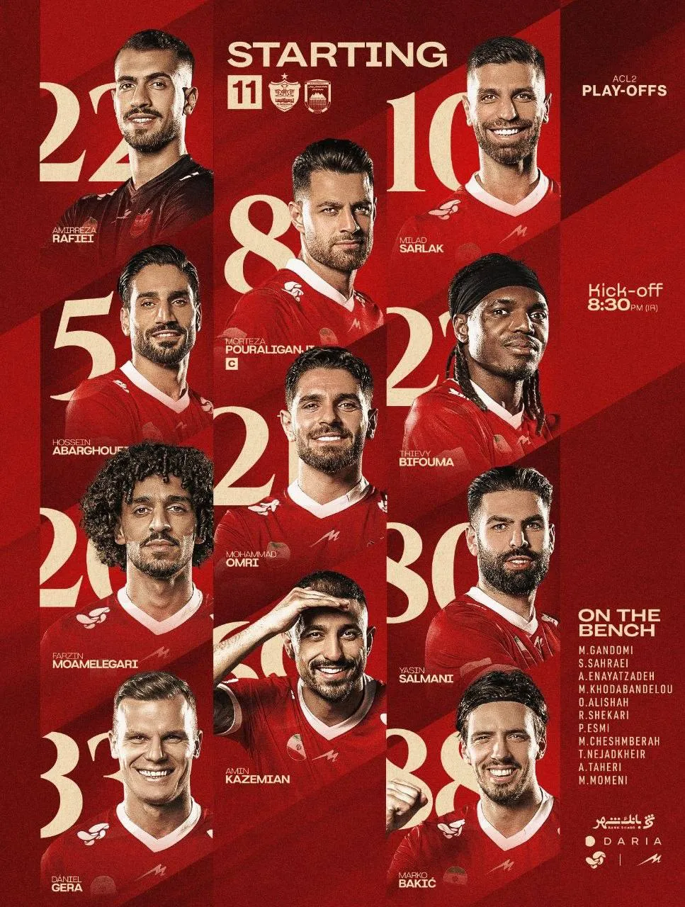 پرسپولیس