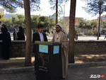 تریبون