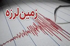 زلزله ۳.۱ ریشتری سی‌سخت و یاسوج را لرزاند