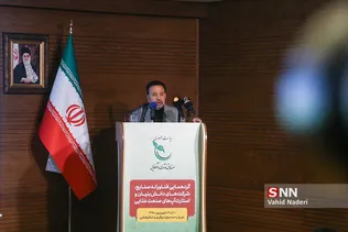 واعظی
