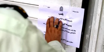 کشف ۴ تن توتون و تنباکوی قاچاق در دروازه شمیران