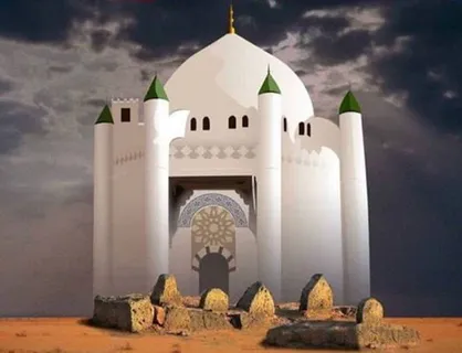 تخریب بقیع در آینه مطبوعات