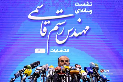 نشست خبری رستم قاسمی