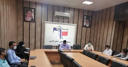 تشکیل قرارگاه اربعین دانشگاهیان در استان فارس