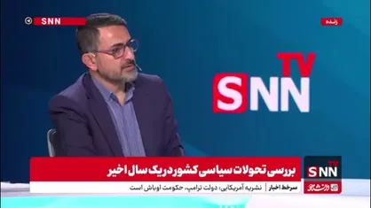 زارعی: برخی افراد در رسانه ملی بخاطر اختلاف با قالیباف انتخابات هیات رئیسه را در کنداکتور اصلی قرار نداند/شاید رقیب حقیقی او آقا تهرانی بود