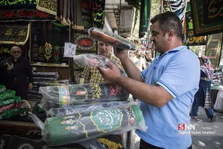 سیاهه فروشی در بازار تهران 