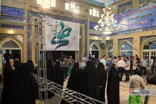 لرزاده