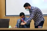 همایش احیای هیچ