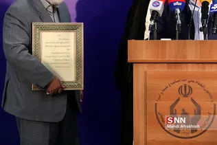 تکریم و معارفه رئیس کمیته امداد امام خمینی(ره)