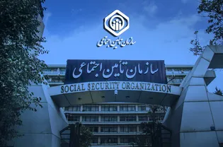 معوقات اردیبهشت بازنشستگان تأمین اجتماعی؛ وعده پرداخت تا آبان، بدون تاریخ دقیق