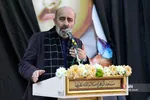 آیین وصال شهید احراز هویت شده