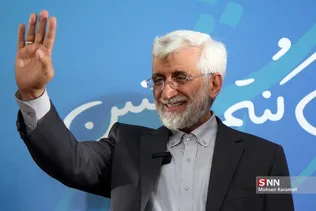 خن