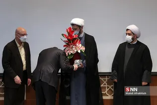 سثلسقیل