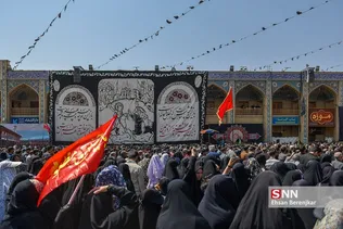 بب
