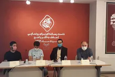 رونمایی از «مصحف واضح» /هنرمندان مسلمان در خوشنویسی پیشرو بوده‌اند
