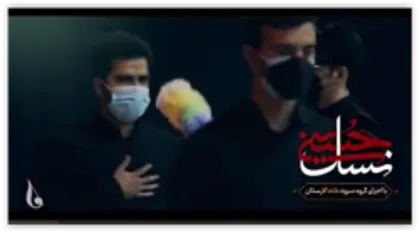 در شبهای عزاداری سیدوسالار شهیدان گروه های سرود نوجوان بیش از ۱۰۰۰ اجرا در سطح کشور درقالب پویش نسل حسینی