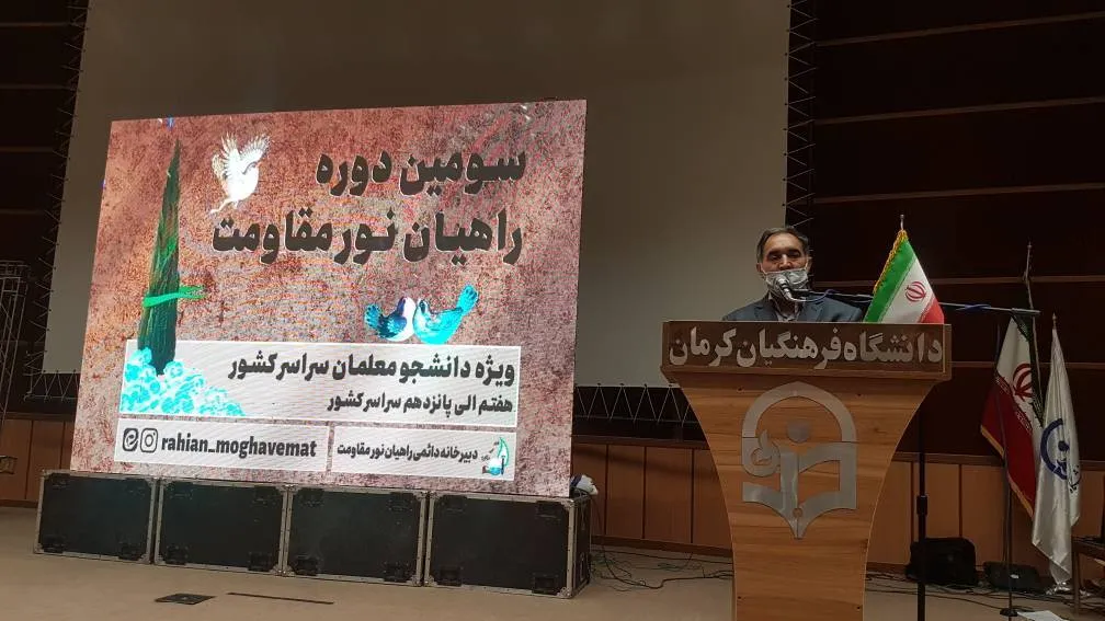 حاج قاسم