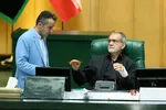 مسعود پزشکیان در جلسه رأی اعتماد به وزرای پیشنهادی آموزش و پرورش و میراث فرهنگی