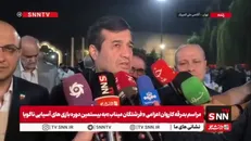 دنیامالی: ورزشکاران ایران با آمادگی کامل راهی بازی‌های آسیایی ناگویا می‌شوند