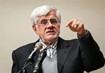 عارف: به جایی رسیده&zwnj;ایم که امروز در فناوری پیشرفته جزء مدعیان بزرگ دنیا هستیم / مسیر دولت سیزدهم را ادامه دهید + فیلم