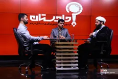 مشکل ما در کشف و شناسایی فساد نیست بلکه در رسیدگی است / روایتی از شهدای افغانستانی حادثه کرمان +فیلم