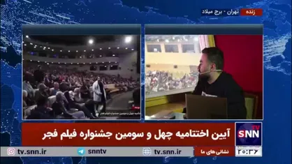 امامی: ما خیلی گفتیم آریا عظیمی نژاد سیمرغ می&zwnj;گیرد، اما نگرفت. اصلا کاندیدا نشد