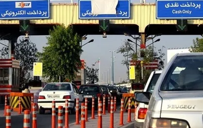 وزارت راه مجاز به اخذ عوارض از بزرگراه&zwnj;ها شد&zwnj;/ نرخ عوارض جاده&zwnj;ای پلکانی می&zwnj;شود