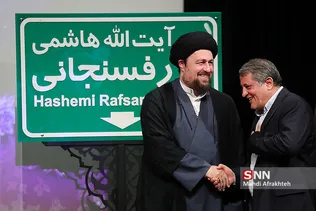 نیایش