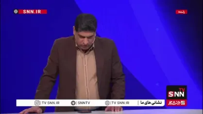 درآمد 200 میلیاردی حاصل از احکام انضباطی کجا خرج می&zwnj;شود؟
