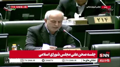 کوچکی&zwnj;نژاد: چرا بیمه خسارت واحدهای تجاری تخریب شده در بازار رشت نمی&zwnj;دهد؟