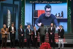 ظیبا
