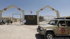 مسئولین عراقی هشدار‌های ایران را جدی نگرفتند