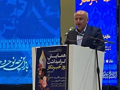 استاندار پوپولیست