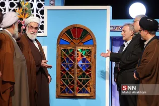 سیشسص