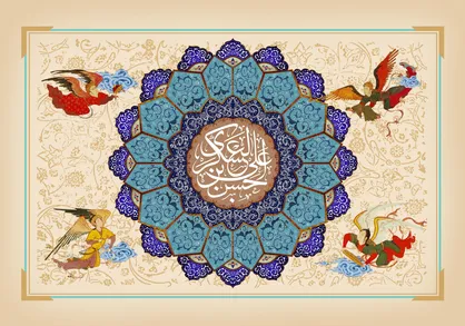 حدیث امام حسن عسکری (ع) درباره آداب رفتار با فرد غمگین